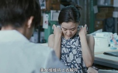 一代枭雄胡前宽是谁